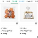 걍식당 이미지