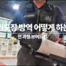 고천태권도장 이미지