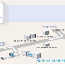 광산구-017 이미지