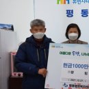 (주)향림