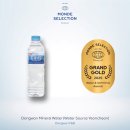 천연F&B
