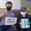 제주장애인야간학교 이미지