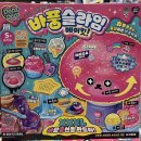 메이킷 네이버블로그