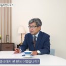 김상순 이미지