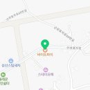 바이트파이(Bitefy)