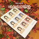 부산 서면 증명사진 피스비사진관 서면점 자연스러운 보정 컬러 인화 사진관