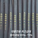 매니아89 이미지