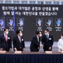 미래종합중기 이미지