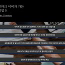 이비자가든