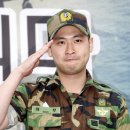 미쓰라