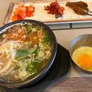 착한언니 애견살롱 이미지