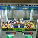 인형뽑기 이미지