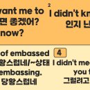 한나스터디