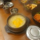 명문자동차공업사 이미지