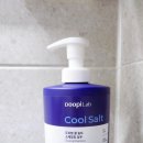 (주)솔트랩 이미지