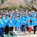 미래사랑어린이공원 이미지