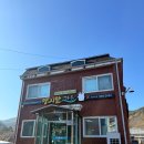 양지말가든 이미지