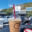 인삼랜드(상)휴게소 이미지