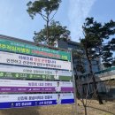 영주적십자병원 이미지