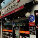 삼양동우동집 이미지