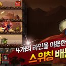 버프스튜디오