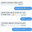 일기장 | 청춘일기장 주최 후기