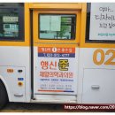 행신준재활의학과의원 이미지