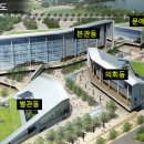 도청대로(동) 이미지