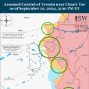 러시아 공세 캠페인 평가, 2024년 9월 10일(우크라이나 전황 이미지