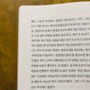 청색종이