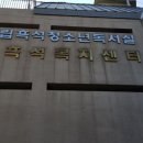 흑석 청소년독서실 이미지