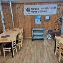 엄지흑돼지 | 제주시 애월흑돼지 엄지흑돼지 오겹살 제주 고깃집 협재