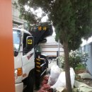 SK명품주유소 이미지