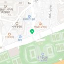 효덕동 행정복지센터 주차장 이미지