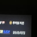 한산3교 이미지