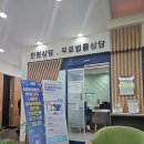 제주지방법원 | 제주지방법원 변호사 법률 무료 상담 이용후기
