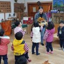 배곧새솔어린이집 이미지