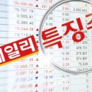 밸류포인트주 이미지