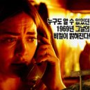 힐하우스 이미지