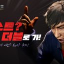 하운즈 이미지