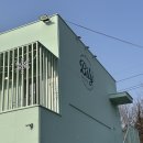 [내돈내산]인천 애견동반 대형 카페 &#39;빌리&#39; 솔직후기! 인천대공원 근처 수목원 카페