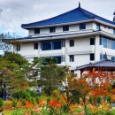 척산온천 이미지