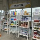 금영인터네셔날 이미지