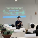 미네르바수학학원
