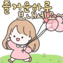 꽃담은수제화분 이미지