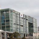 금천구청 종합청사