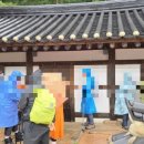 오어사화장실 이미지