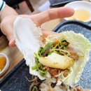 소문난 유황오리 이미지