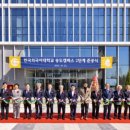 (주)사유건축사사무소 이미지