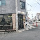 진영헤어샵